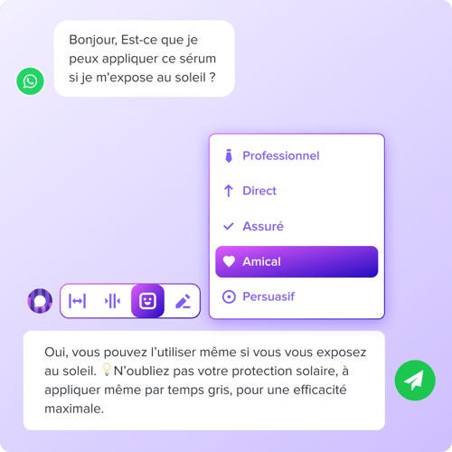 FR - Smart compose-1